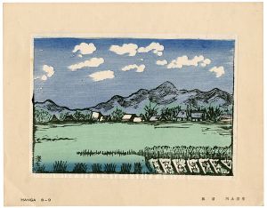 Kawakami Sumio / Landscape : Shimotsuke no kuni