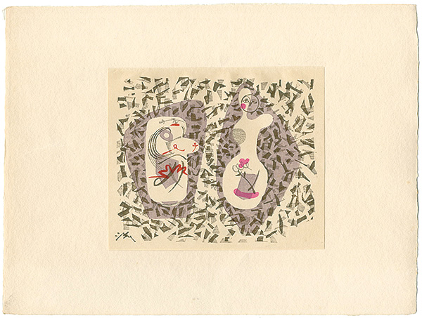 Hatsuyama Shigeru “Toy”