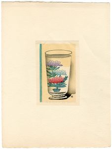 Seimiya Hitoshi / 水中花