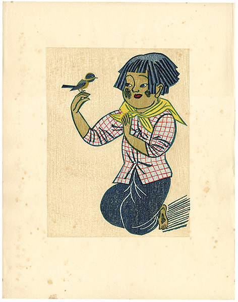 Maekawa Senpan “Bird and Girl”