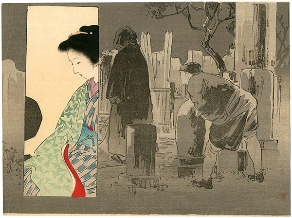 Kaburaki Kiyokata “Kuchi-e Prints”