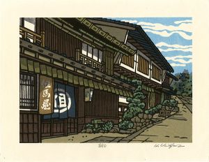 西嶋勝之「作品」
