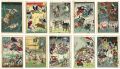 100 Pictures by Kyosai