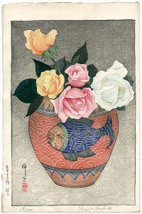Yoshida Fujio / Roses