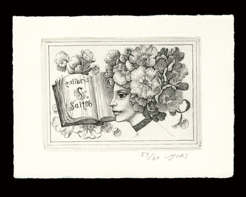 Hayashi Yukiko “Gardener's Diary : Spring”