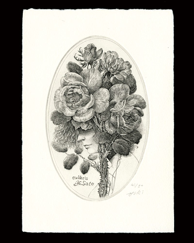Hayashi Yukiko “Remembrance of Roses”