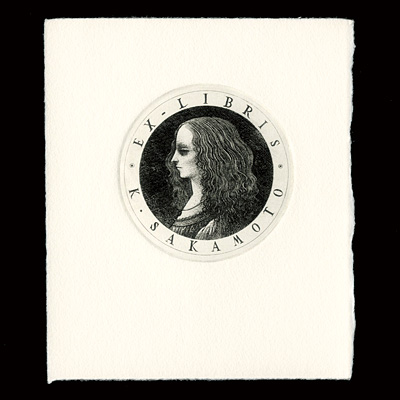 Bando Soichi “Ex Libris”