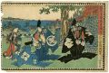 The Forty-seven Ronin: Act.1