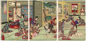 Ikuhide / Japanese Costumes in Eastern Brocade / Birth Ceremony of Receiving Visits from Other Families [東錦倭風俗　諸候方御誕生式]