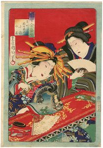 Kunichika / 当世全盛揃　角町 稲本楼内　小稲 小花 [当世全盛揃　角町 稲本楼内　小稲 小花]