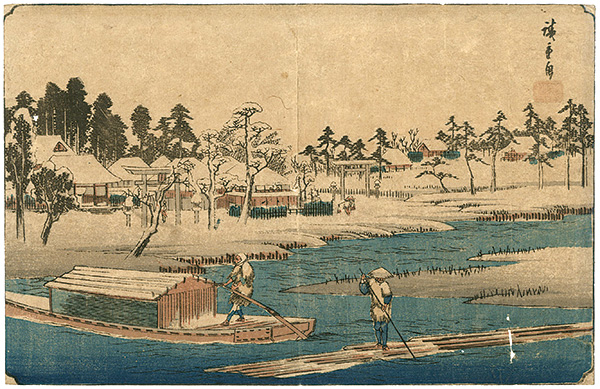 Hiroshige I “東都名所　真崎雪晴之図”