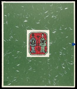 Kawakami Sumio / KAWAKAMI SUMIO’S WOODBLOCK PRINTS BUYING CLUB WOMAN and LUMP 