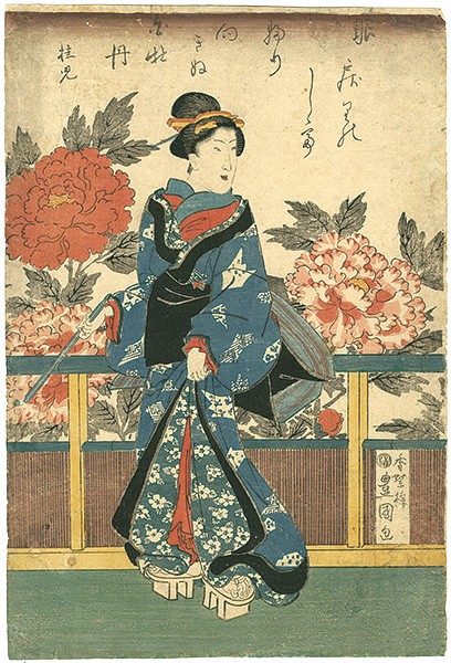 Toyokuni III “Beauty”