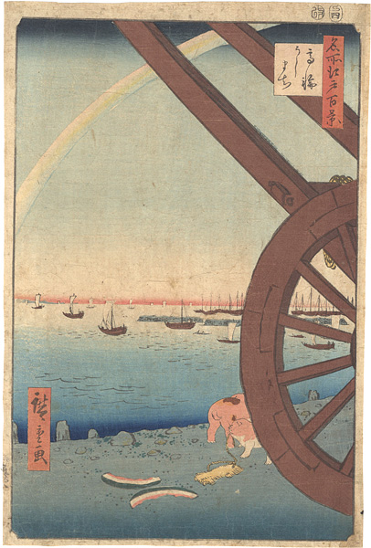 Hiroshige I “100 Famous Views of Edo / Ushimachi , Takanawa”