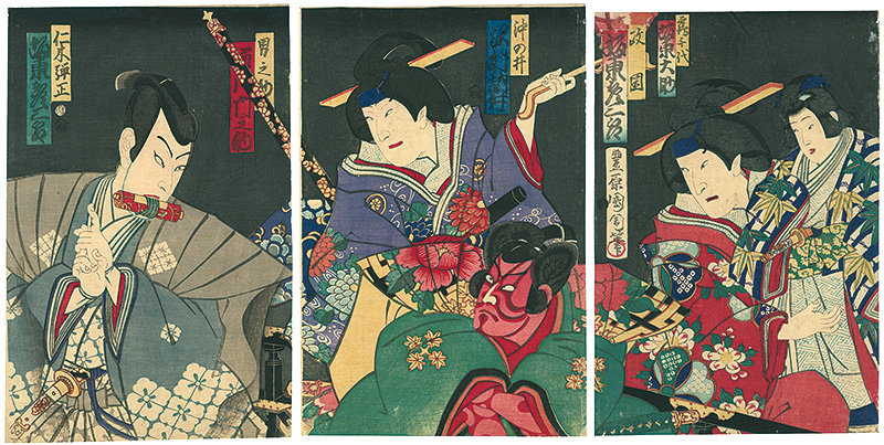 Kunichika “Kabuki print”
