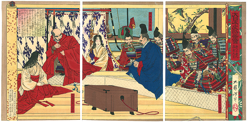 Yoshitoshi “大日本史略図会　第八十壹代高倉天皇”