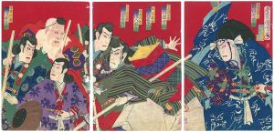 Kunichika / Kabuki print [芝居絵]