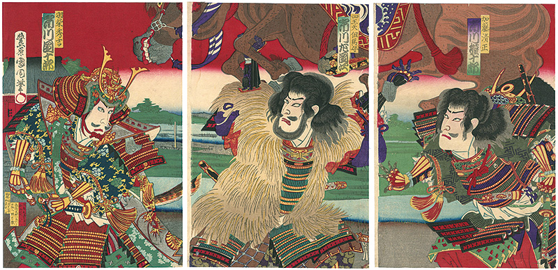 Kunichika “Kabuki Prints	”