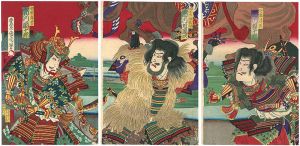 Kunichika / Kabuki Prints	 [芝居絵]