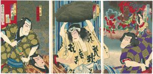 Kunichika / 櫓太鼓成田仇討 [櫓太鼓成田仇討]