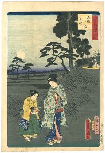 Toyokuni III, Hiroshige II	 / 36 Famous and Interesting Things in Edo / Listening to insects on Dokan Hill [江戸自慢三十六興　道灌やま虫聞]