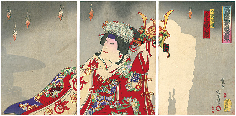 Kunichika “歌舞伎中幕廿四考”