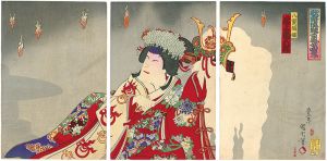 Kunichika / 歌舞伎中幕廿四考 [歌舞伎中幕廿四考]
