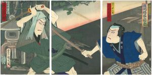 Kunichika / Kabuki Play: Okurezaki Haruna no Umegaka [後開榛名の梅ケ香]