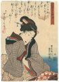 花暦吉日姿　万よし
