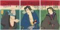 Kabuki prints