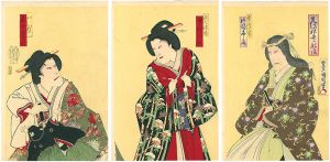 Kunichika / 先代萩奥御殿の場 [先代萩奥御殿の場]