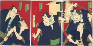 Kunichika / Kabuki Prints	 [芝居絵]
