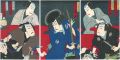 Kabuki prints