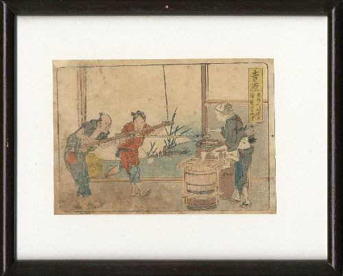 Hokusai “The Fifty-three stations of the Tokaido / Yoshiwara”