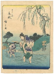 Hiroshige I / 53 Stations of Tokaido / Fujieda	 [五十三次　藤枝]