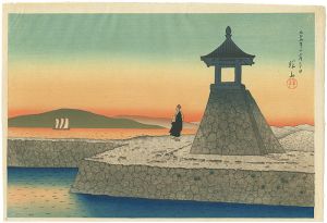 Dawn at Akashi 