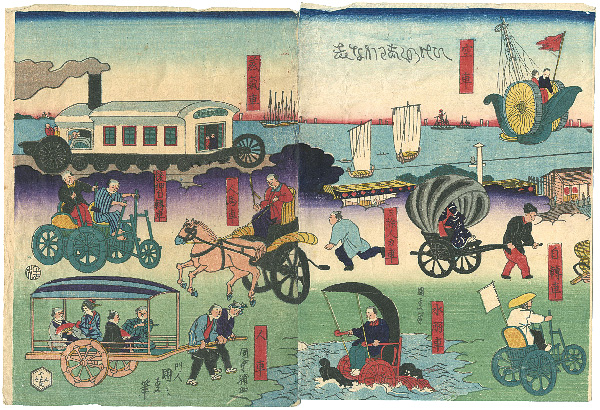 Kunimasa “車尽くし（仮題）”