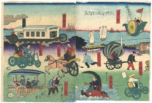 Kunimasa / 車尽くし（仮題） [車尽くし（仮題）]