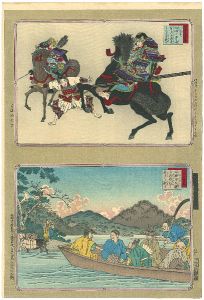 Ginko / Sketches of Great Japanese History [大日本史略図会　]
