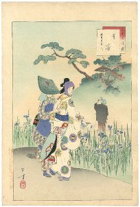 Toshikata / 36 Elegant Selections - Iris / Women of the Enpo Era	 [三十六佳撰　菖蒲　延寶頃美人]