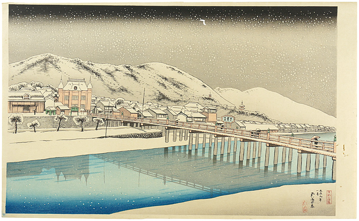 Hashiguchi Goyo “Sanjo-Ohashi Bridge, Kyoto”