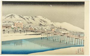 Hashiguchi Goyo / Sanjo-Ohashi Bridge, Kyoto