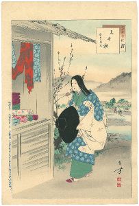Toshikata / 36 Elegant Selections - Shop Shelves / Woman of around the Kosho Era [三十六佳撰　見世棚　康正頃婦人]