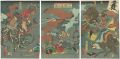 Masakiyo Fighting in Korea