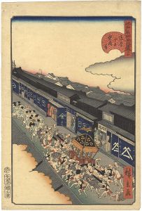 Hirokage / Comical Views of Famous Places in Edo / Gion Festival in Tori-itchome  [江戸名所道化尽 通壹丁目祇園會]