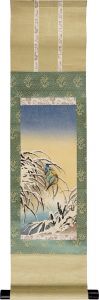 Narazaki Eisho / 雪中のカワセミ