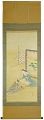 Scroll Painting