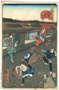 Hirokage / Comical Views of Famous Places in Edo / Naito-Shinjuku [江戸名所道外尽 四十九　内藤しん宿]