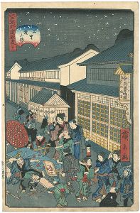 Hirokage / Comical Views of Famous Places in Edo / Uenohirokouji [江戸名所道戯尽 三十二　上野広小路]