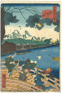Hirokage / Comical Views of Famous Places in Edo / a Tempest over Atarashi-bashi Bridge [江戸名所道化尽 七　新シ橋の大嵐　]